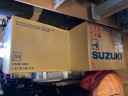 Suzuki 2.5